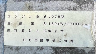 画像小 7枚目